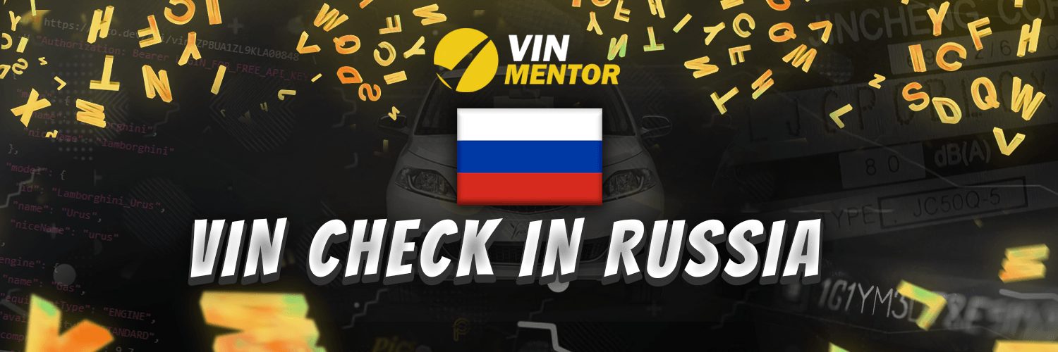 VIN Check in Russia