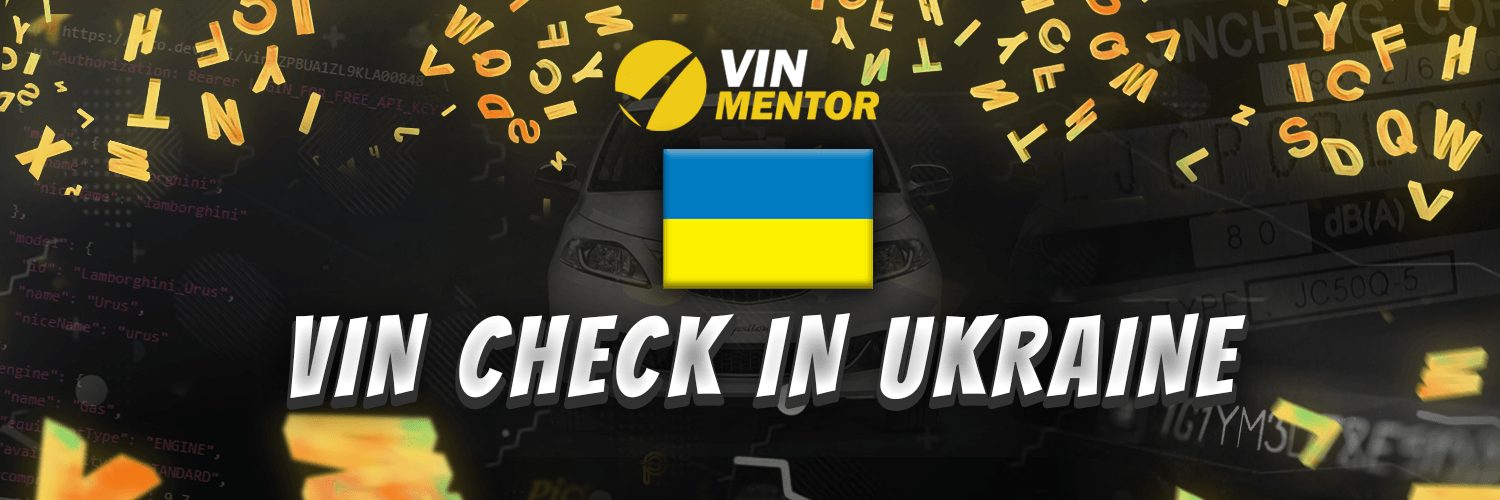 VIN Check in Ukraine